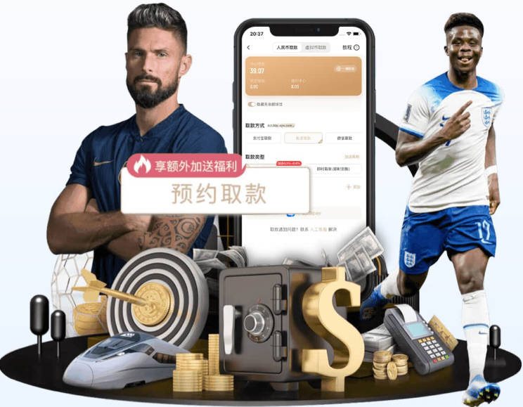 哈曼：德国进世界杯1/4决赛是可以做到的，如果进半决赛会非常棒