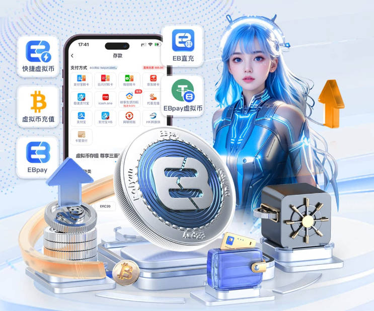 右路互换？西媒：国米是卡瓦哈尔潜在下家，邓弗里斯去皇马已HWG