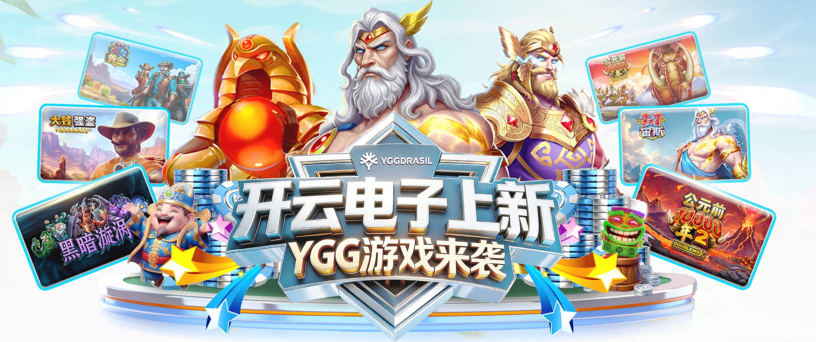 德尚：离开前会不会和继任者交谈？这就要看他需不需要了
