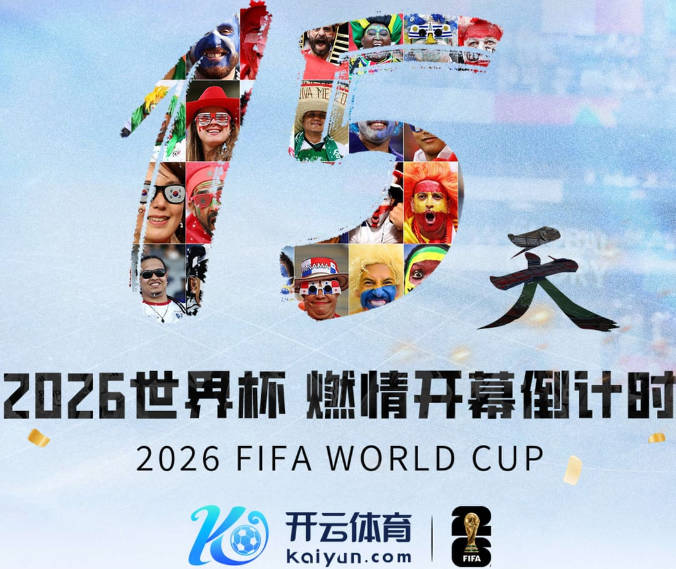 津媒：津门虎多轮遭遇不利于自己的错漏判，保级形势被人为恶化
